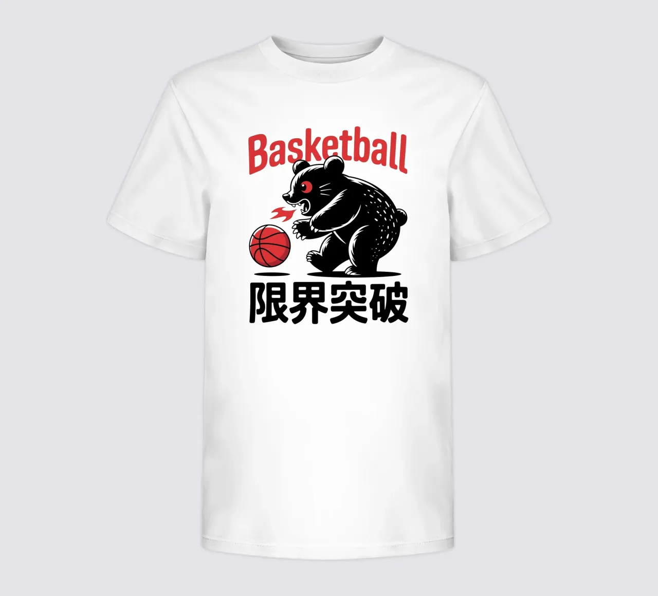 Orso da basket Design grafico giapponese - Limit Break Kanji t-shirt bambini da GameDay Studio