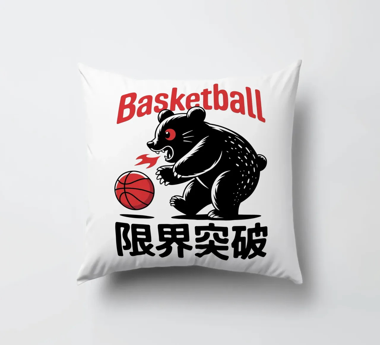 Orso da basket Design grafico giapponese - Limit Break Kanji cuscino da GameDay Studio