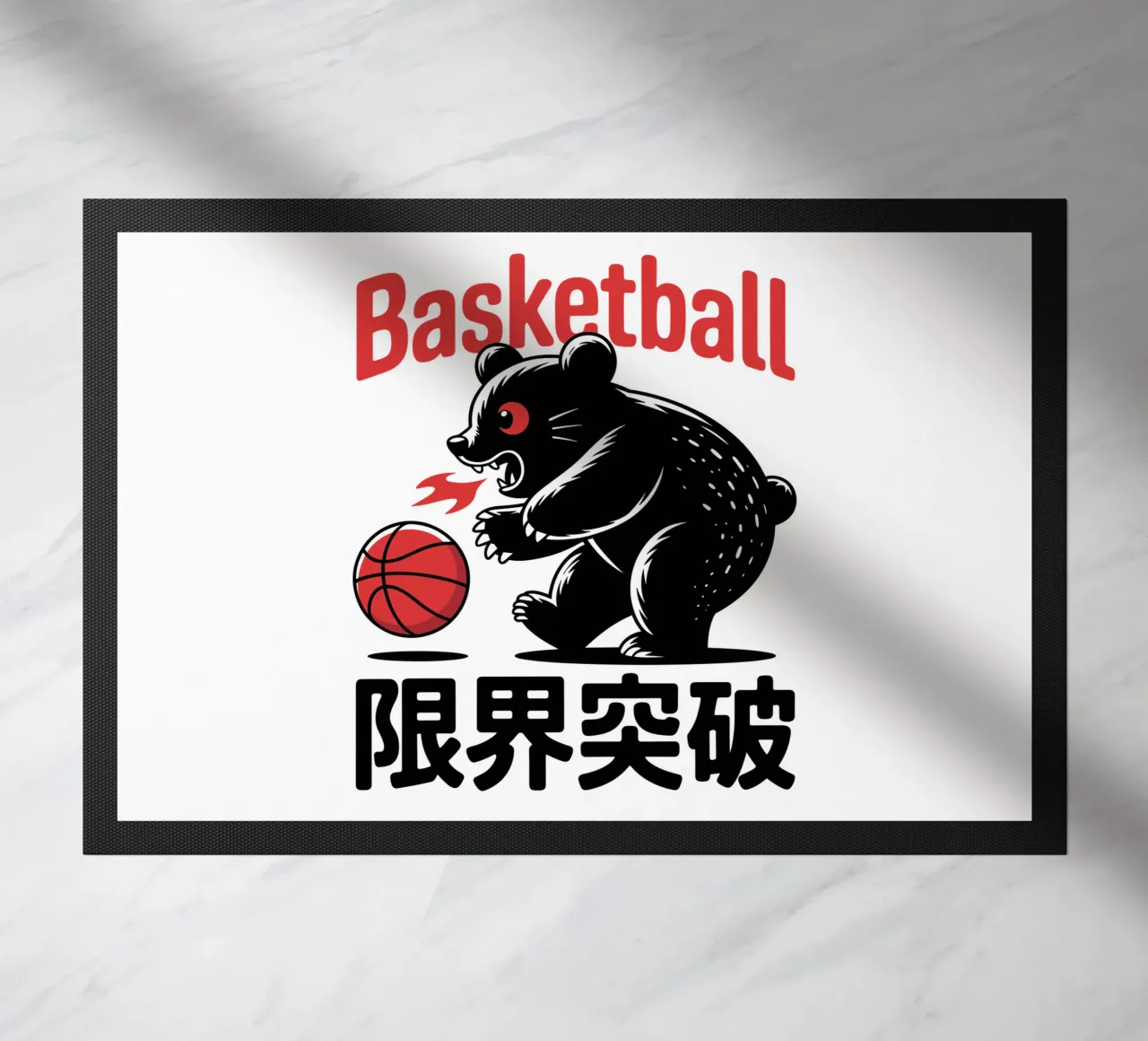 Orso da basket Design grafico giapponese - Limit Break Kanji zerbino da GameDay Studio