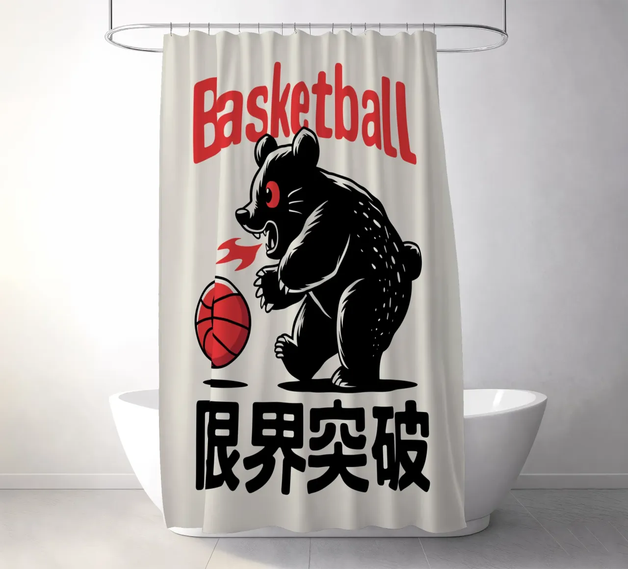 Orso da basket Design grafico giapponese - Limit Break Kanji tenda da doccia da GameDay Studio