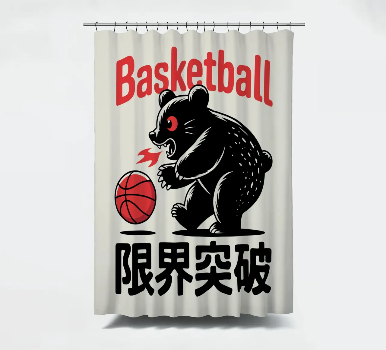 Orso da basket Design grafico giapponese - Limit Break Kanji tenda da doccia da GameDay Studio