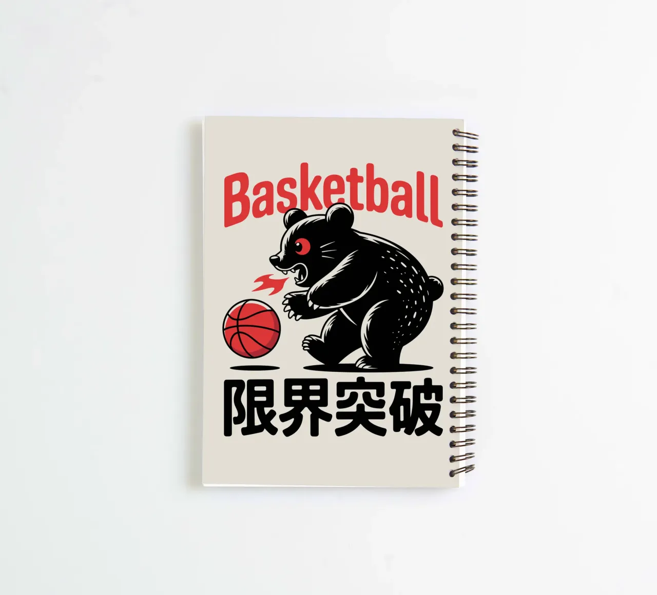 Orso da basket Design grafico giapponese - Limit Break Kanji diario ad anelli da GameDay Studio