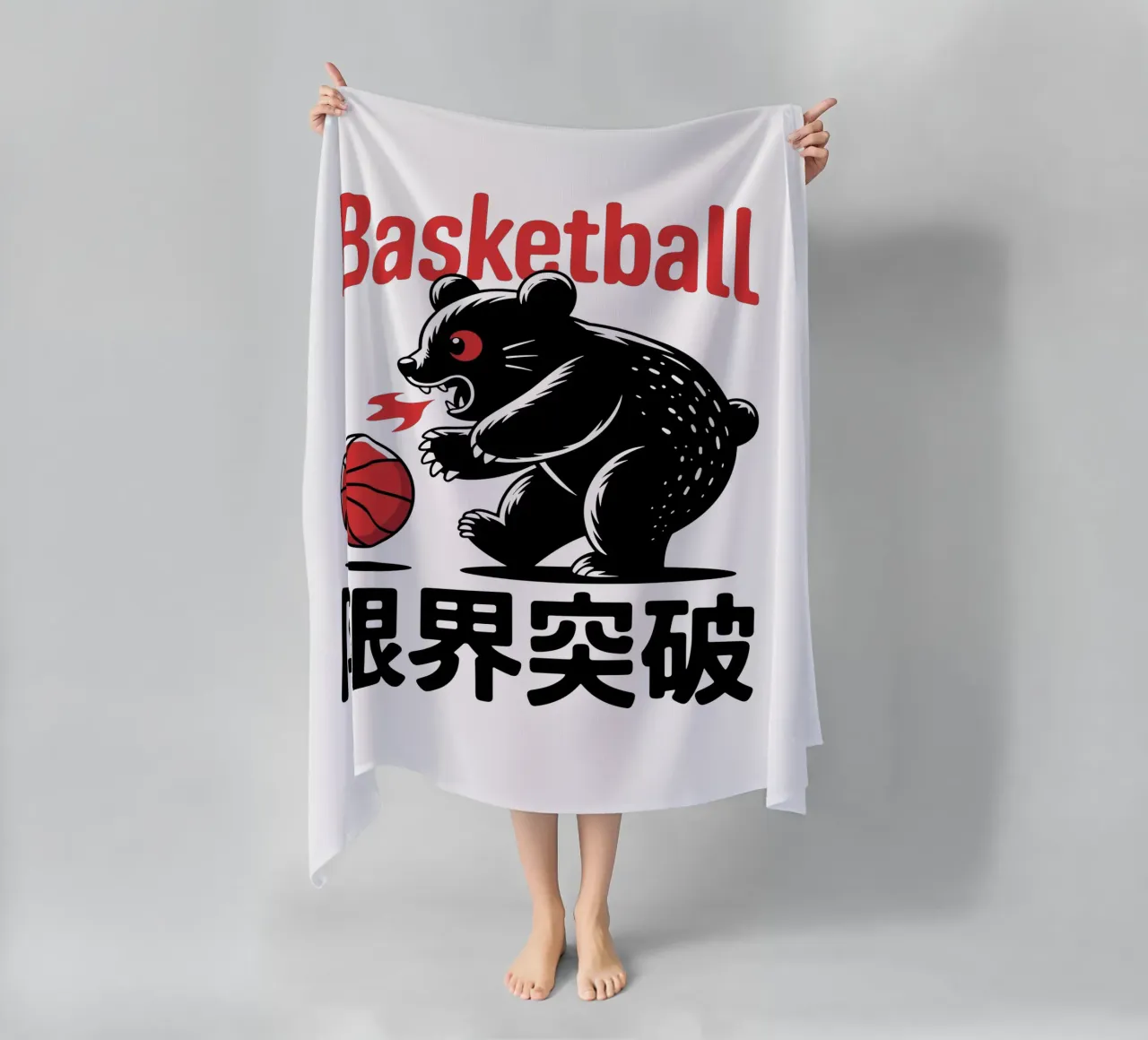 Orso da basket Design grafico giapponese - Limit Break Kanji telo mare da GameDay Studio