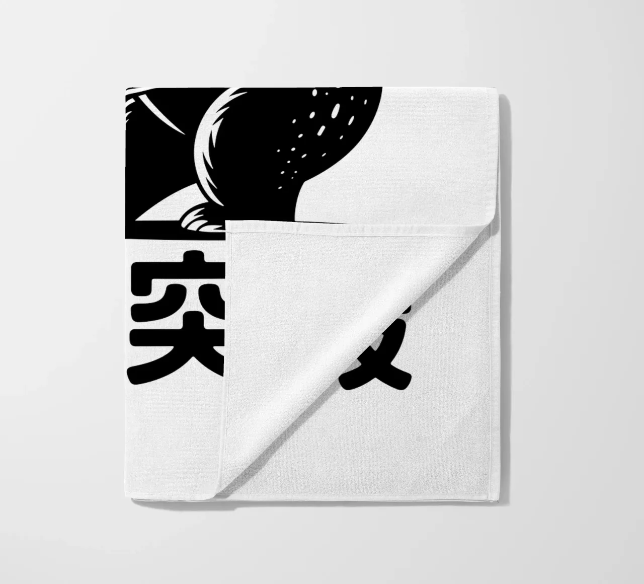 Orso da basket Design grafico giapponese - Limit Break Kanji telo mare da GameDay Studio