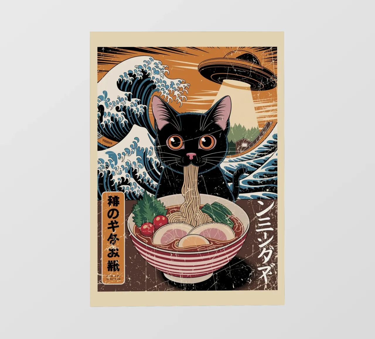cat ufo japanese pellicola backlit da ramosashop