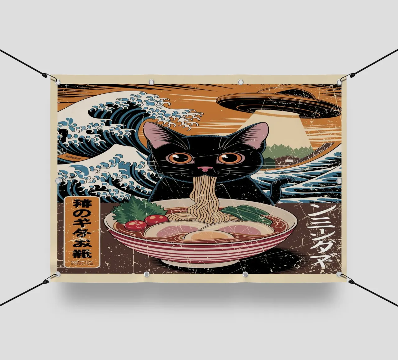 cat ufo japanese telo in pvc da ramosashop