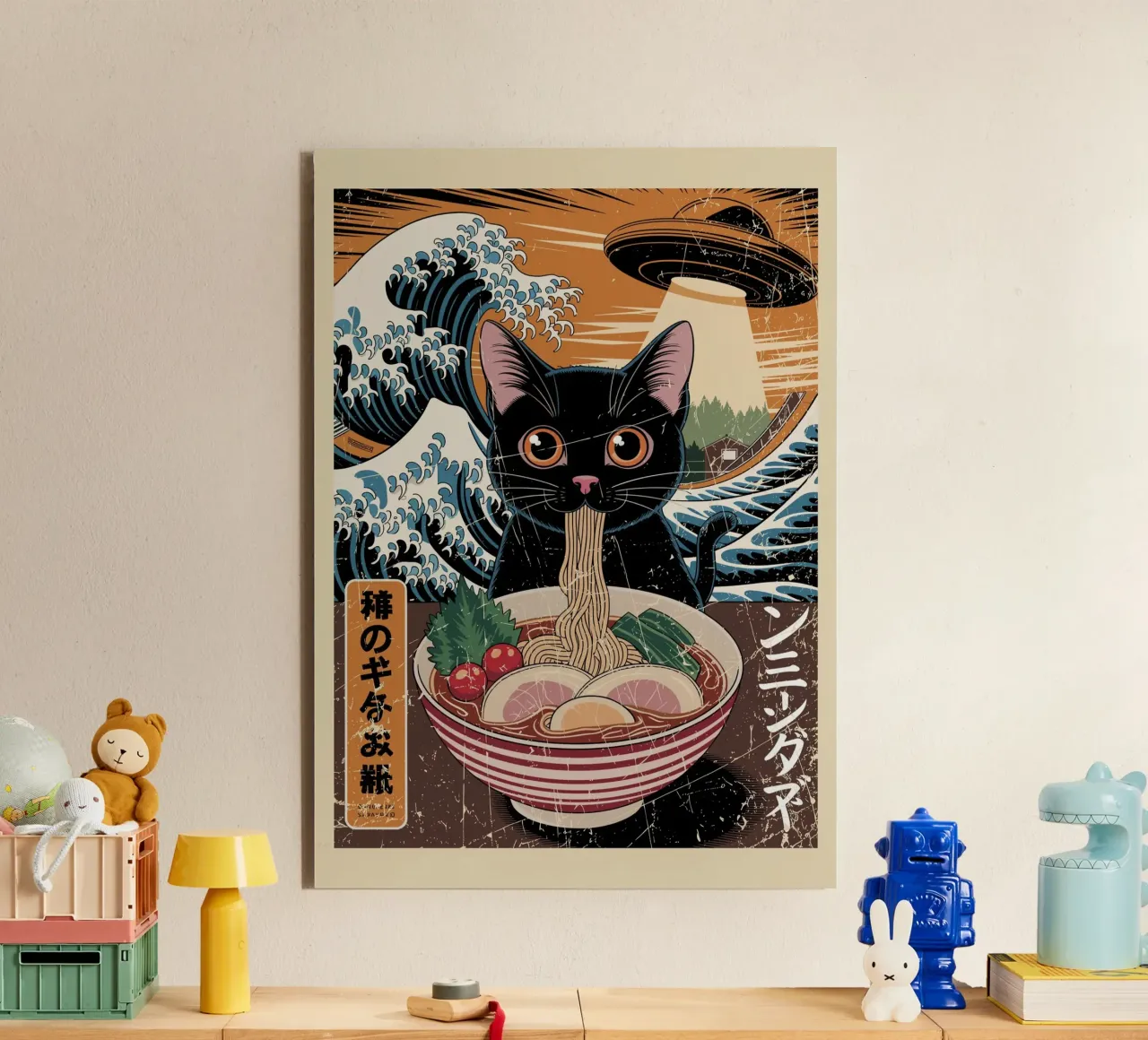cat ufo japanese Alu-Dibond von ramosashop