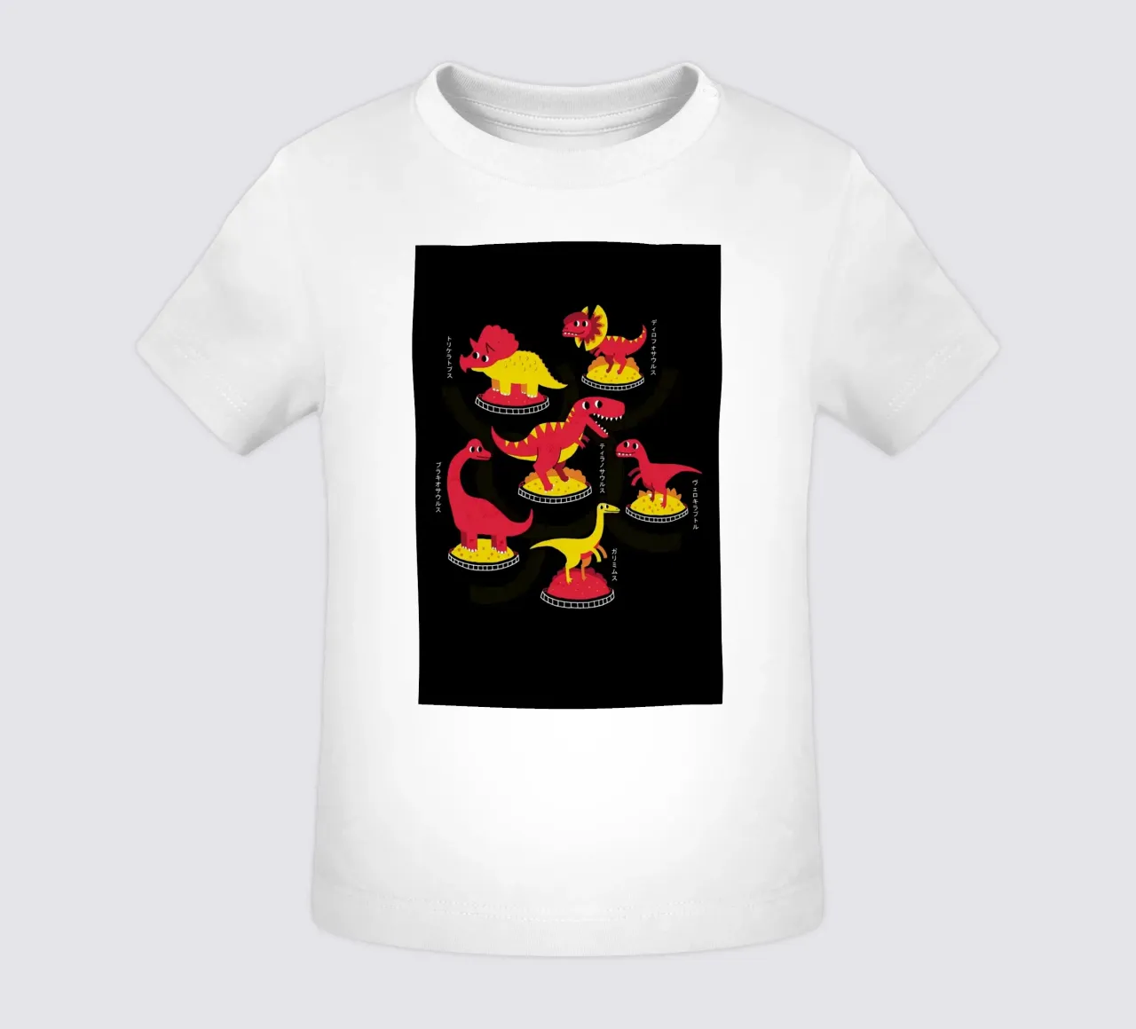Jurassic Trail baby t-shirt by DinoMike