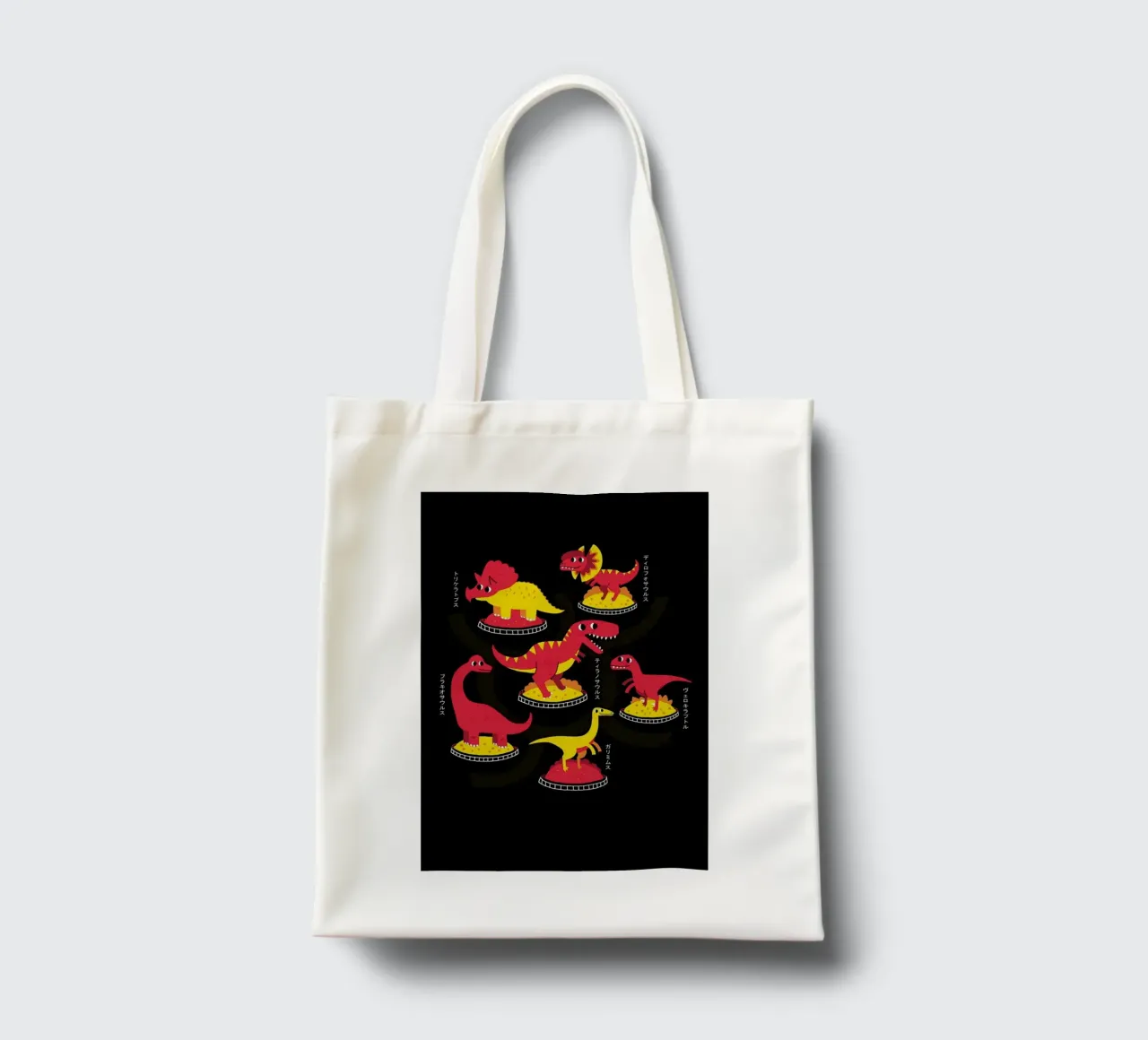 Jurassic Trail tote bag by DinoMike