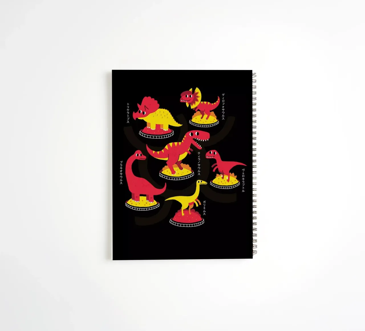 Jurassic Trail spiral notebook by DinoMike