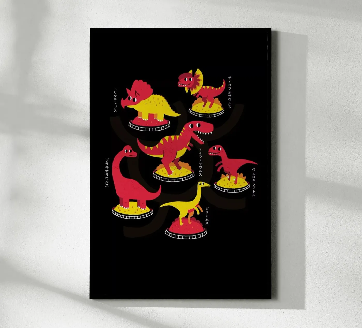 Jurassic Trail poster da DinoMike