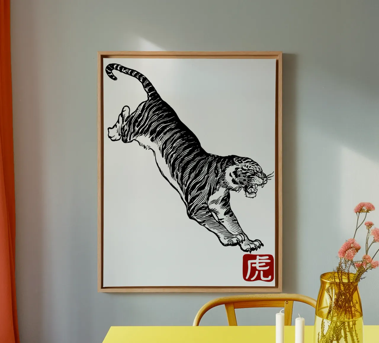 Buon Capodanno cinese della tigre tela con Cornice a cassetta da Ettyhmoz