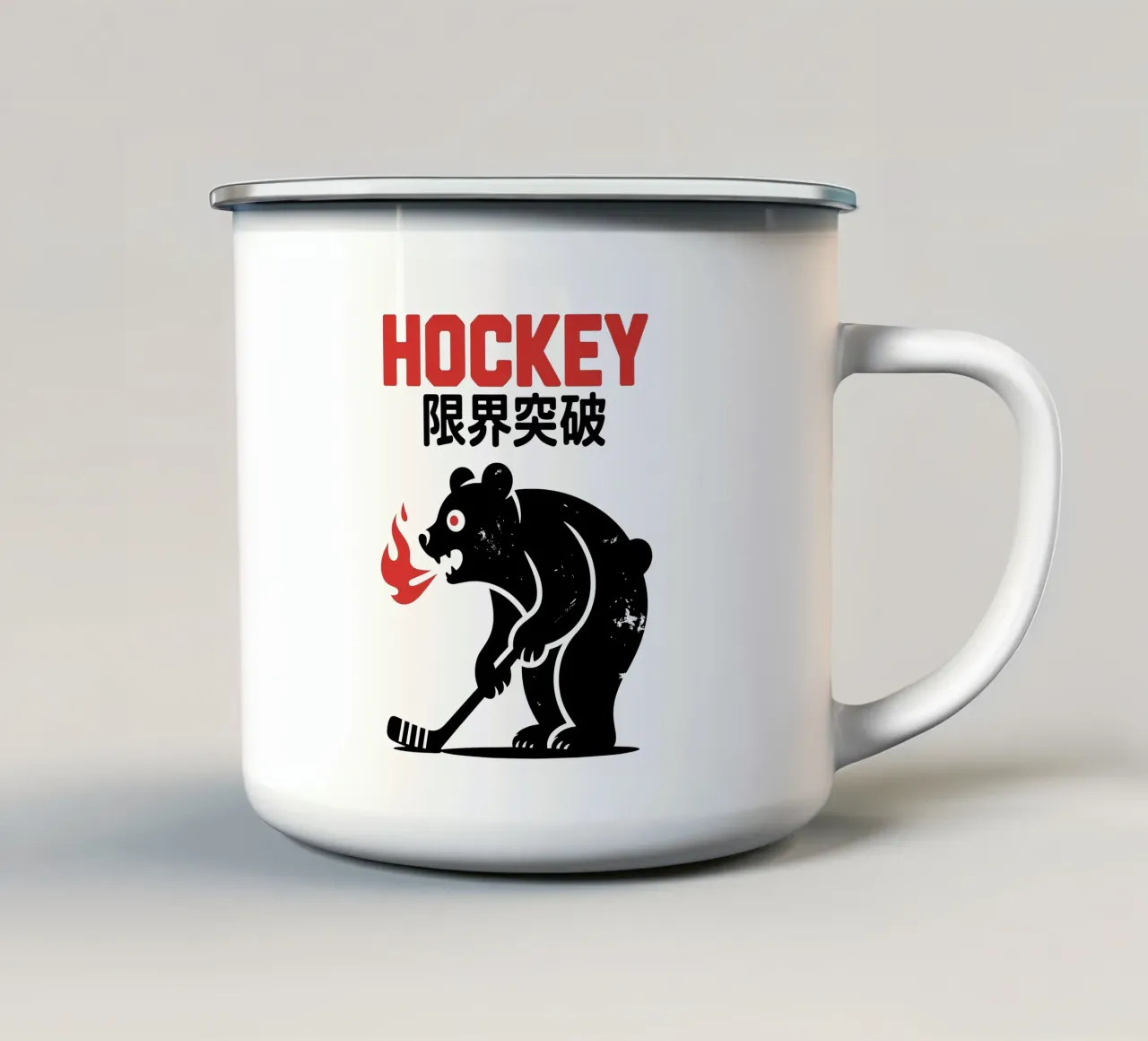 Japans Hockey Beer Ontwerp - Limit Break Kanji Kunst emaille mok van GameDay Studio