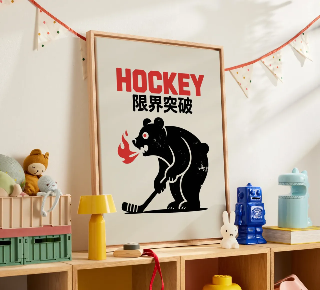 Japans Hockey Beer Ontwerp - Limit Break Kanji Kunst canvas met Baklijst van GameDay Studio