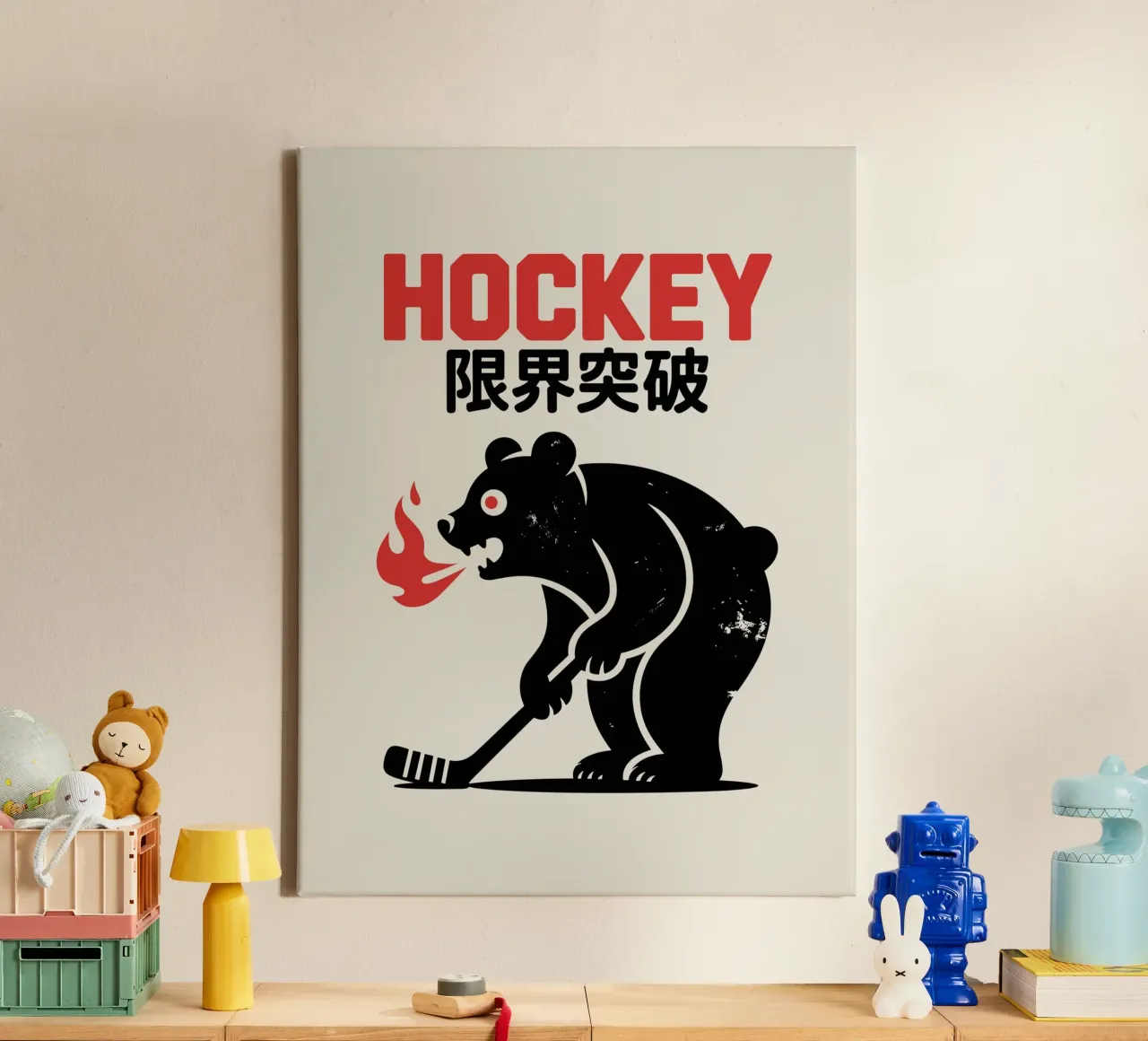 Japans Hockey Beer Ontwerp - Limit Break Kanji Kunst canvas met Baklijst van GameDay Studio