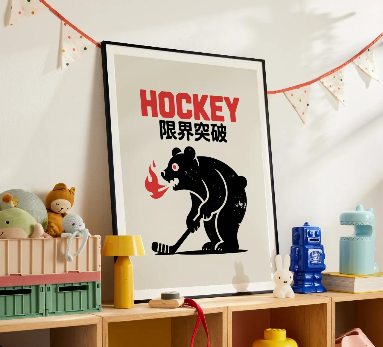 Orso giapponese da hockey - Arte dei kanji di Limit Break poster con telaio in legno da GameDay Studio