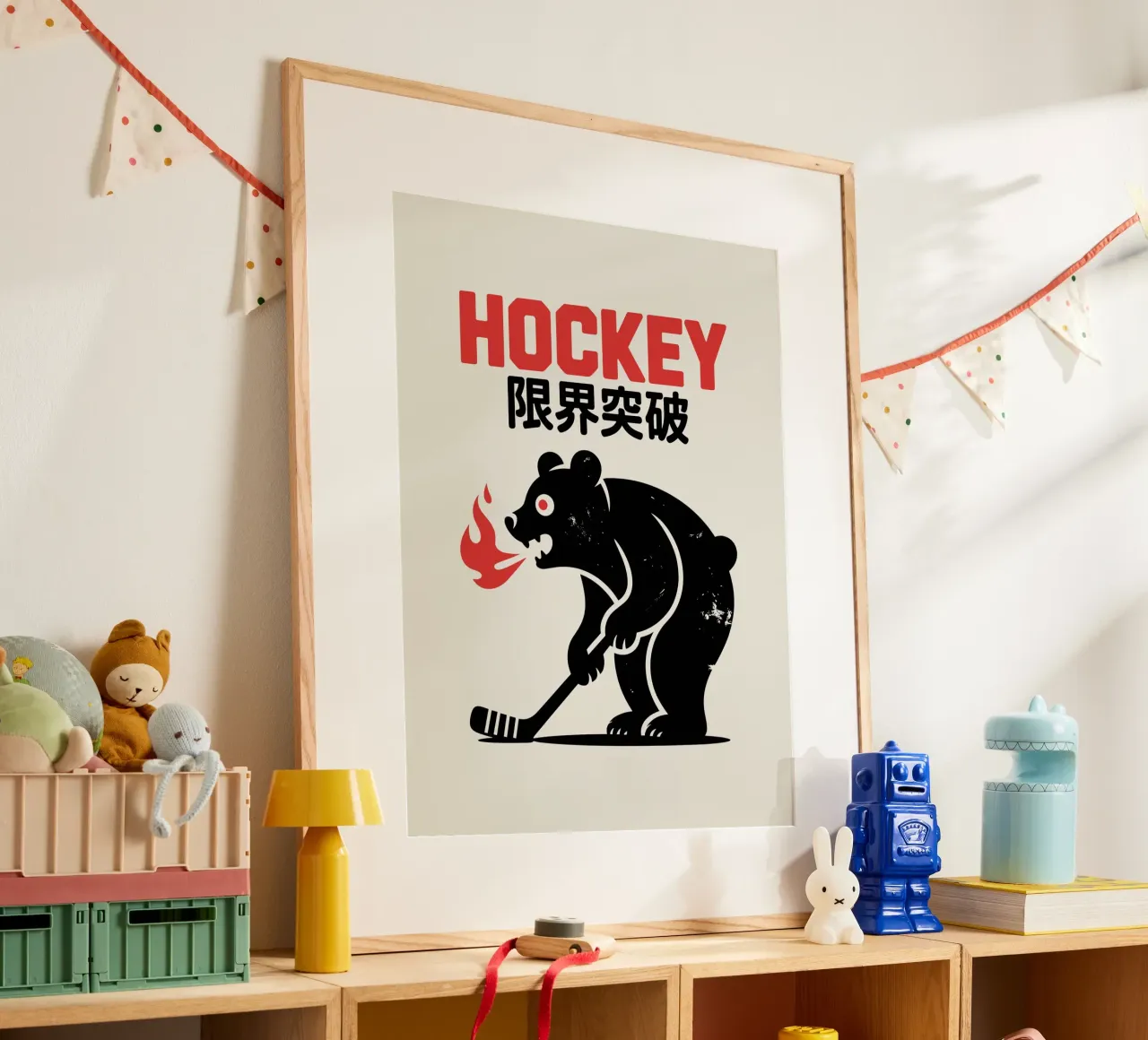 Orso giapponese da hockey - Arte dei kanji di Limit Break poster con telaio in legno da GameDay Studio