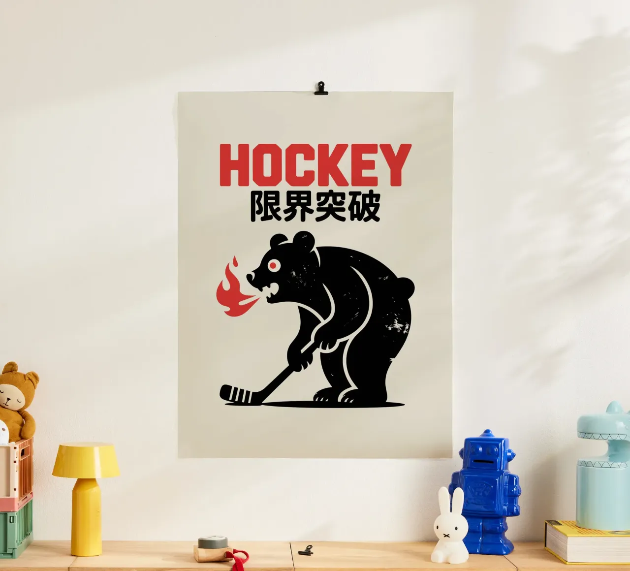Orso giapponese da hockey - Arte dei kanji di Limit Break poster con telaio in legno da GameDay Studio
