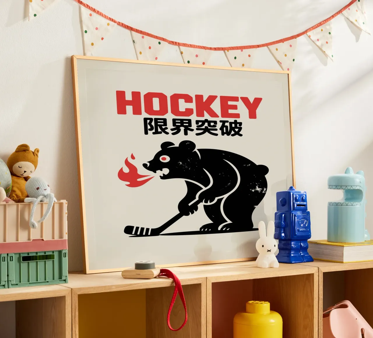Orso giapponese da hockey - Arte dei kanji di Limit Break poster con telaio in legno da GameDay Studio