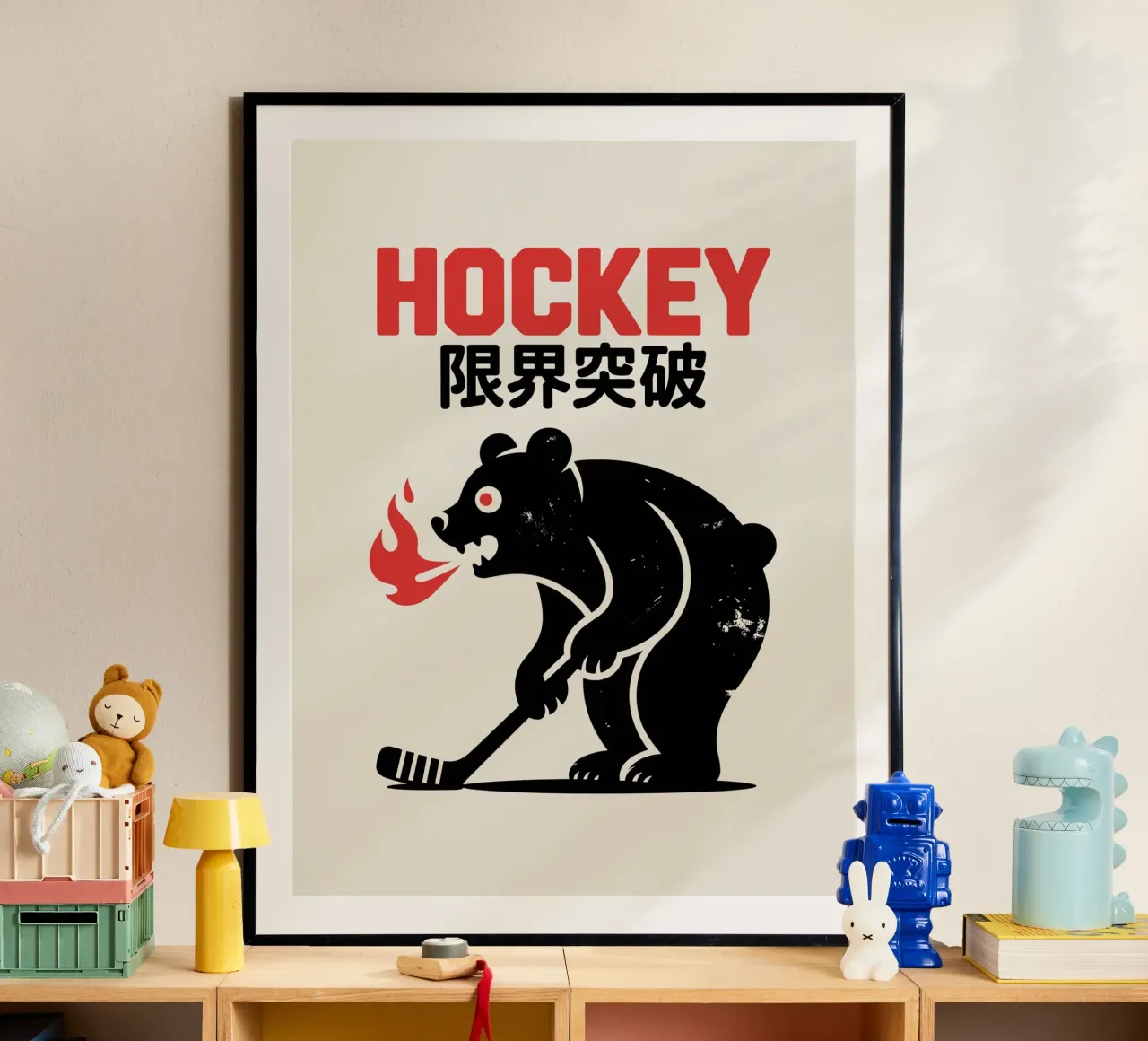 Orso giapponese da hockey - Arte dei kanji di Limit Break poster con telaio in legno da GameDay Studio