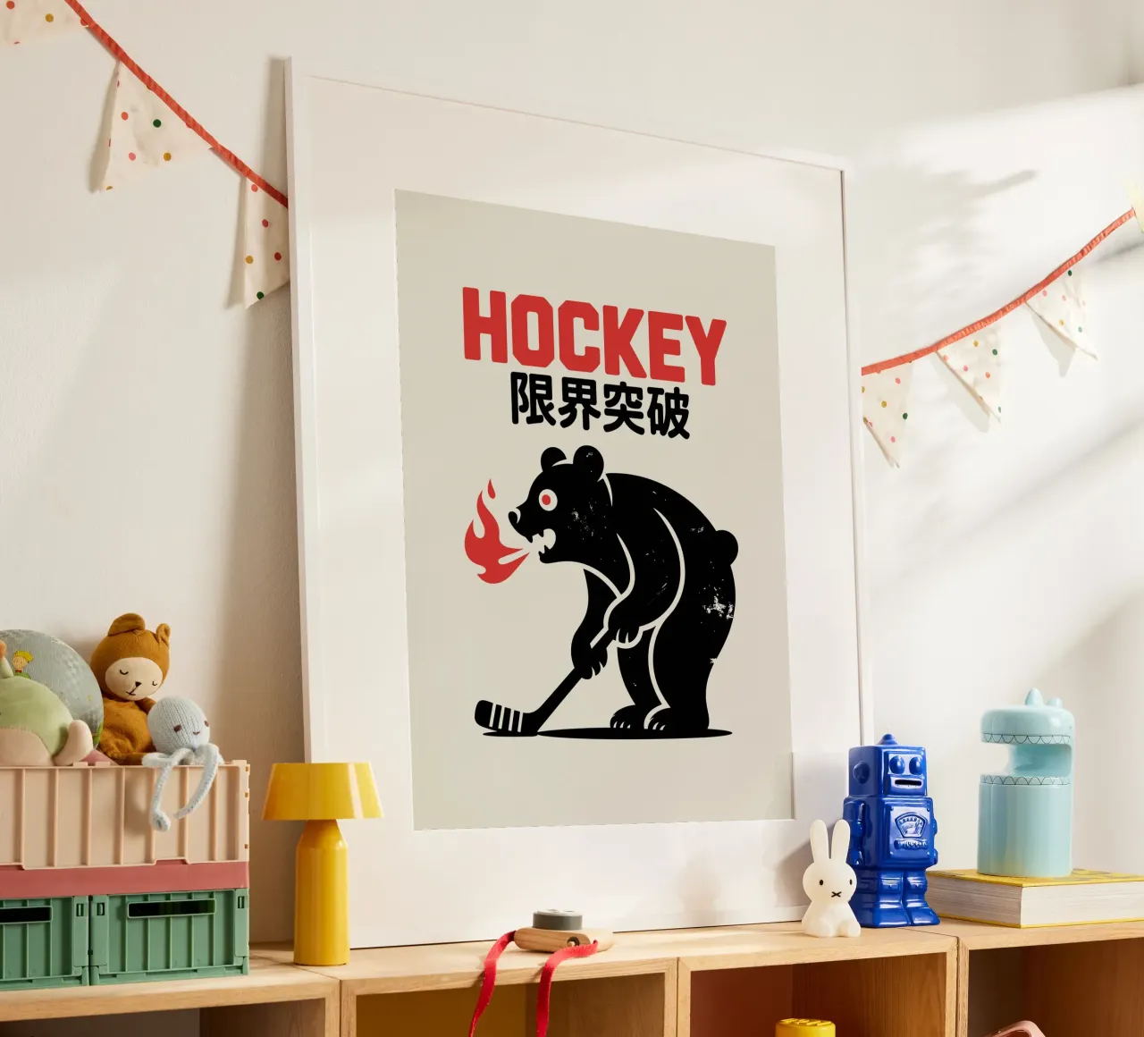 Orso giapponese da hockey - Arte dei kanji di Limit Break poster con telaio in legno da GameDay Studio