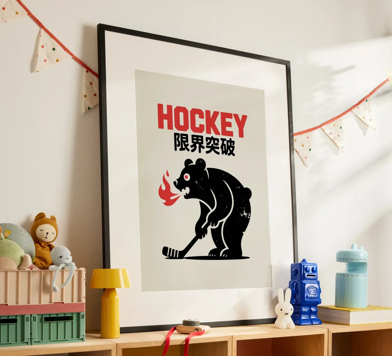Orso giapponese da hockey - Arte dei kanji di Limit Break poster con telaio in legno da GameDay Studio