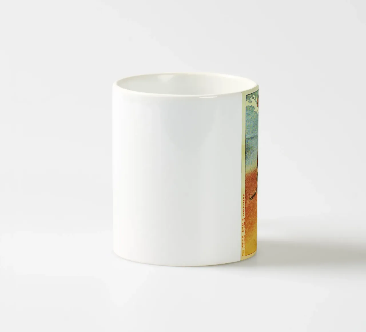Guro Tokimune, einer der Soga-Brüder Keramik Tasse von the-witcher