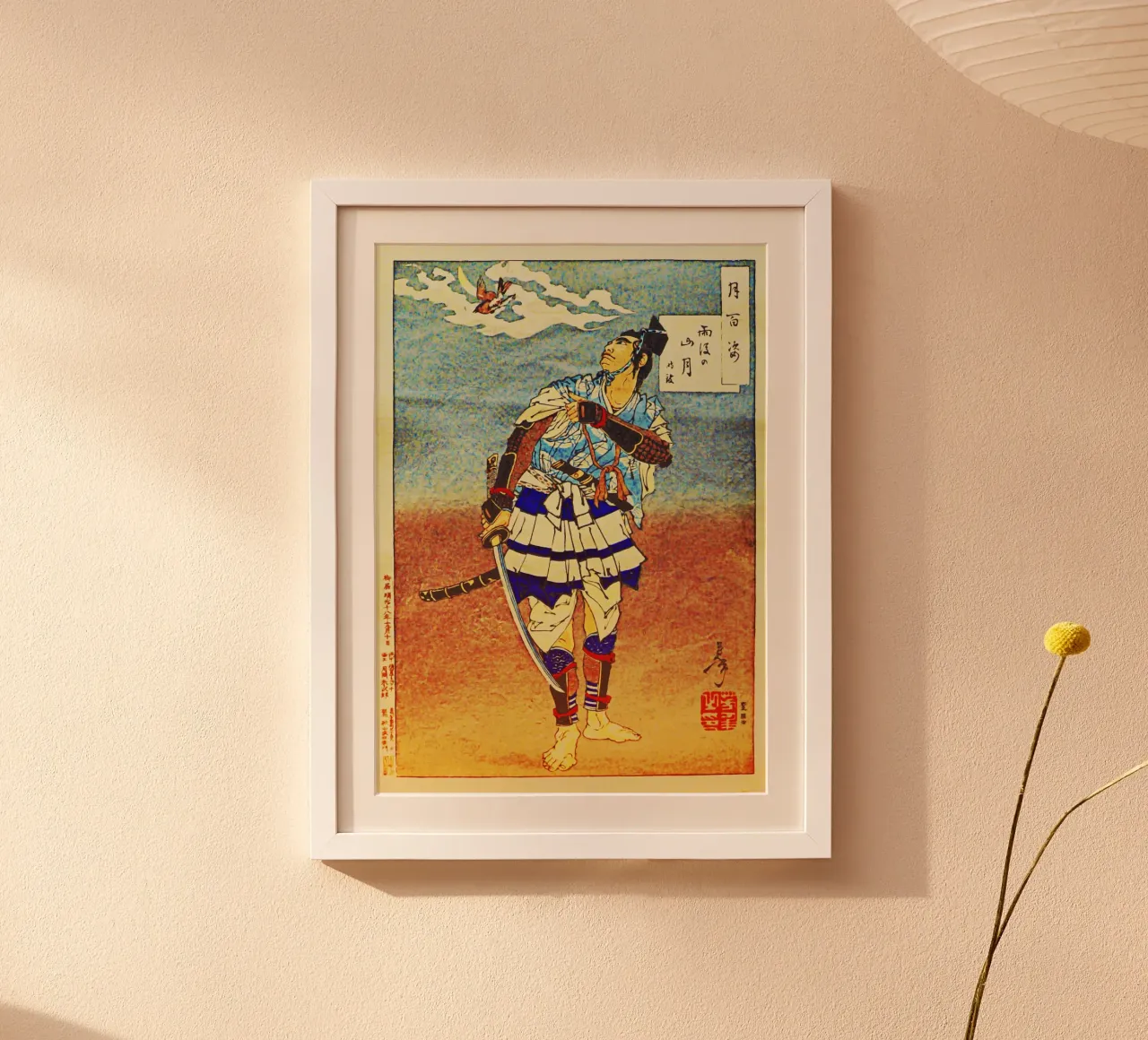 Guro Tokimune, uno dei fratelli Soga poster con telaio in legno da the-witcher