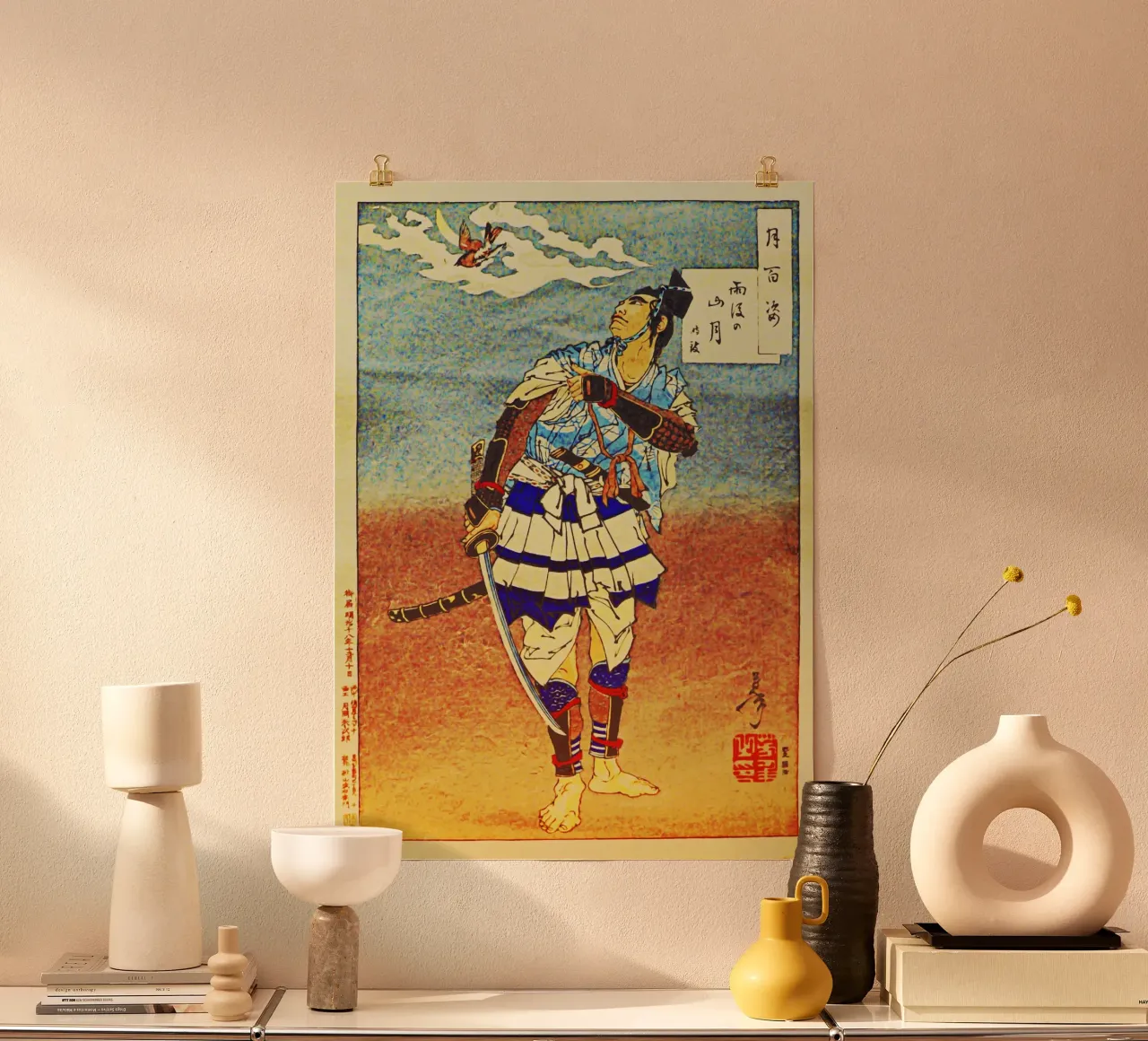 Guro Tokimune, uno dei fratelli Soga poster con telaio in legno da the-witcher