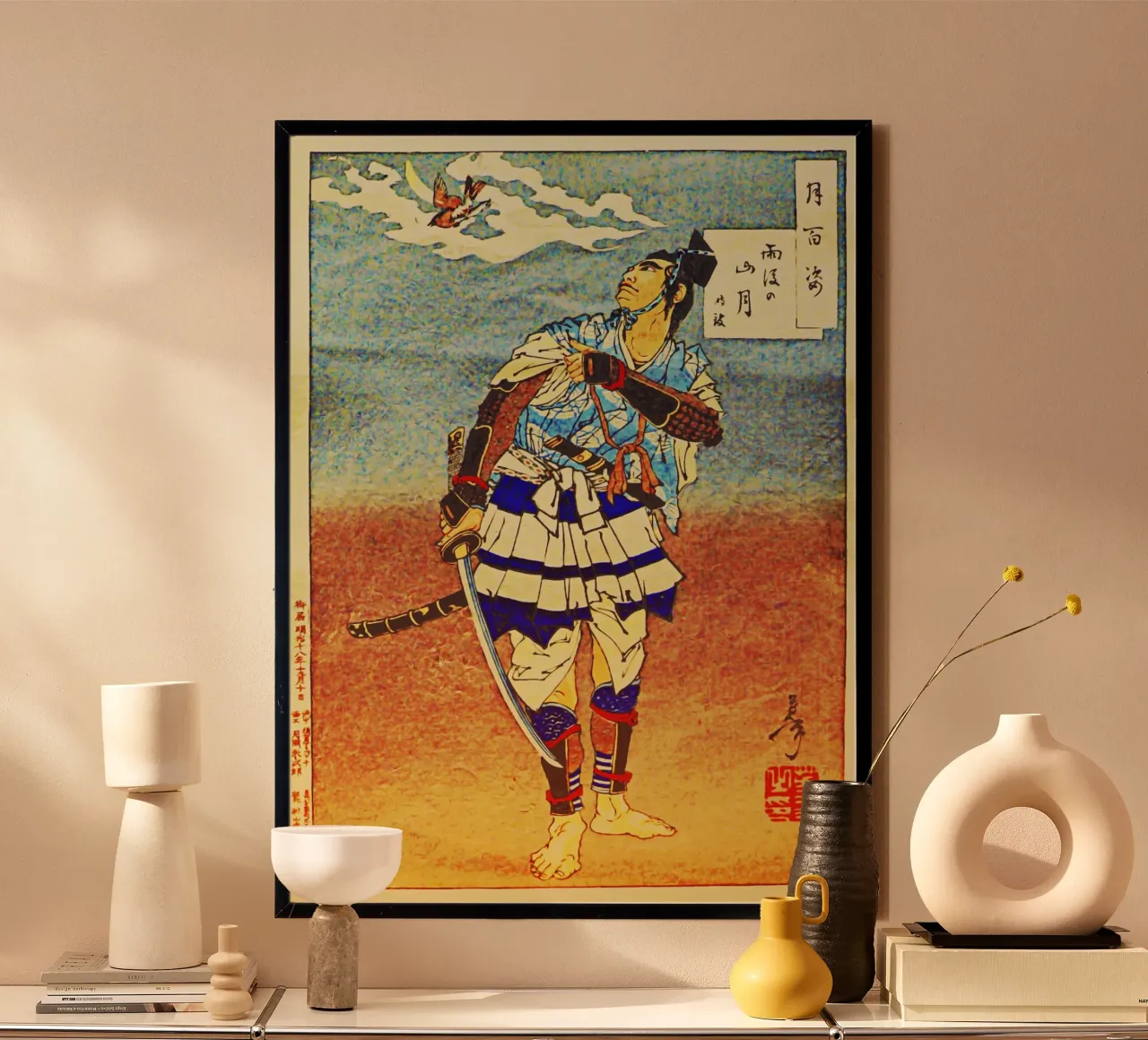 Guro Tokimune, uno dei fratelli Soga poster con telaio in legno da the-witcher