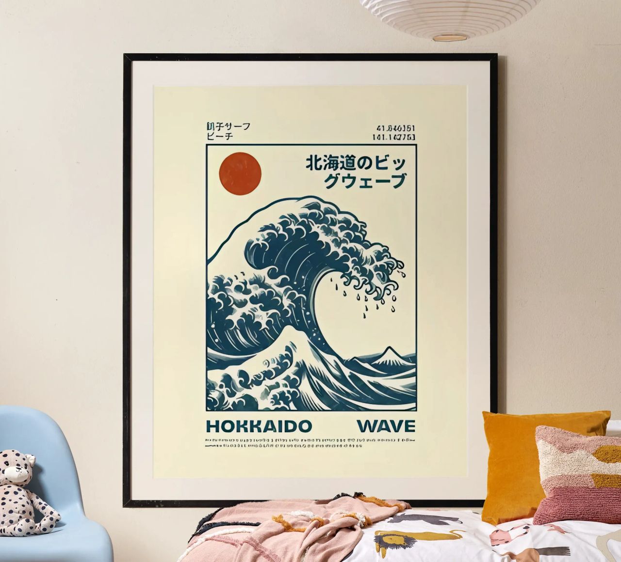 Póster de arte minimalista 415 poster de ahmiaLodri
