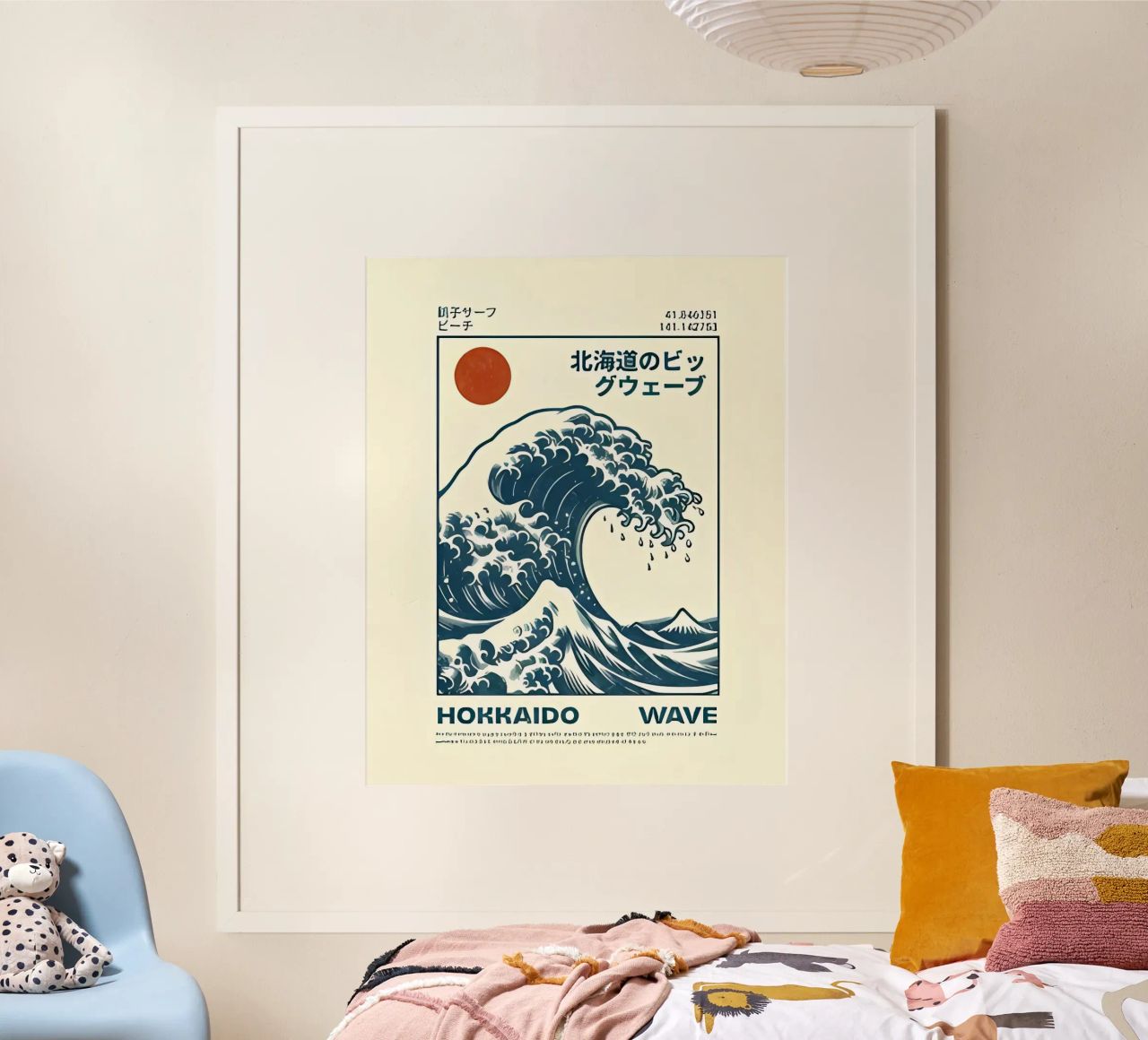Póster de arte minimalista 415 poster de ahmiaLodri