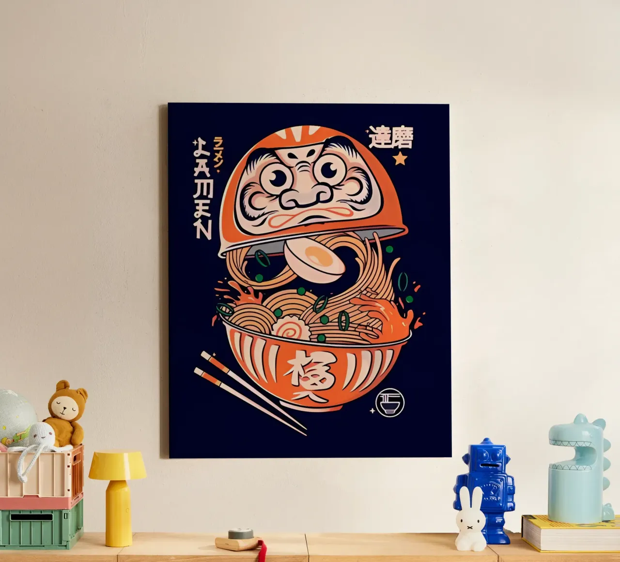 Poster d'arte minimalista 446 tela con Cornice a cassetta da ahmiaLodri
