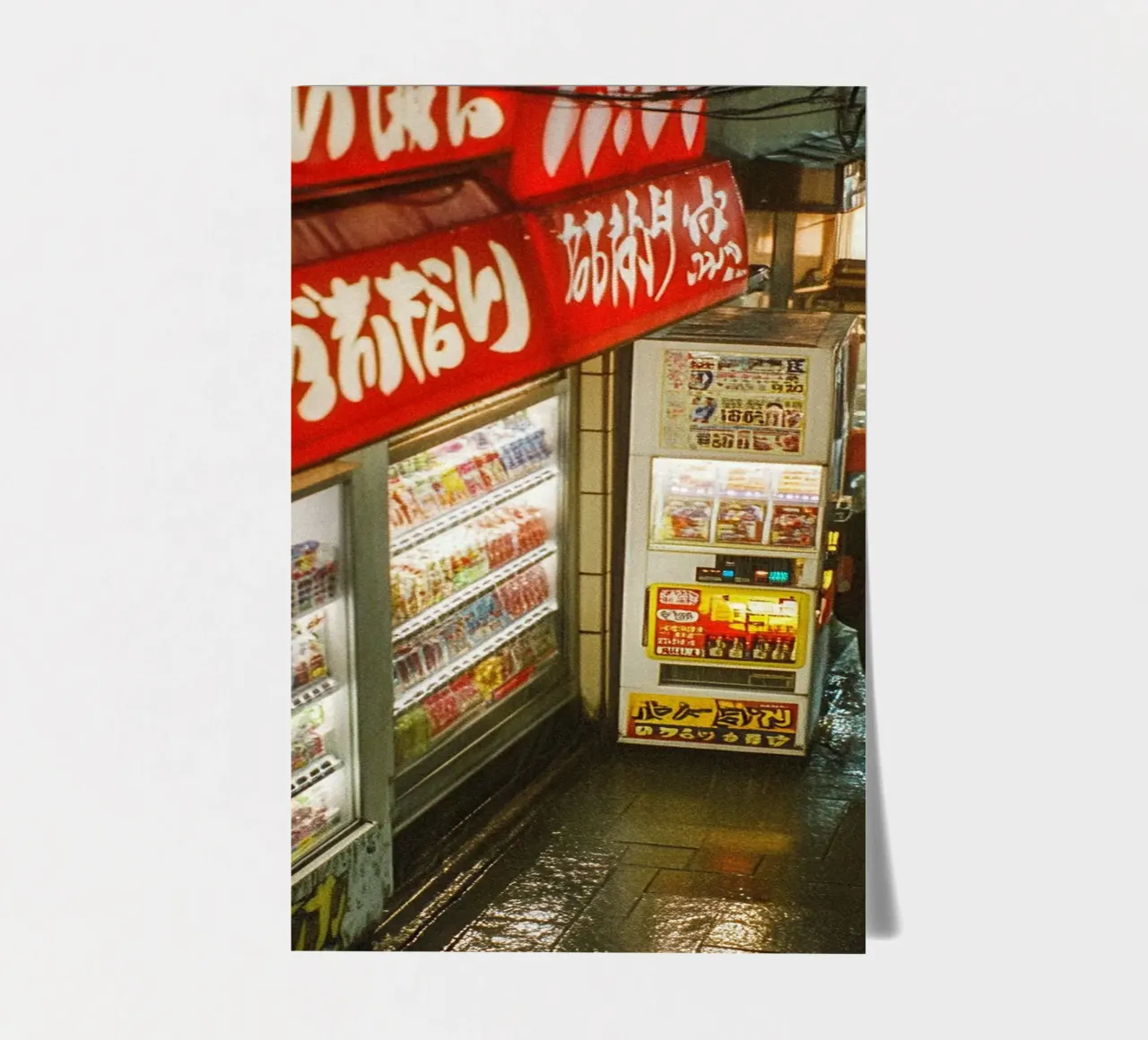 Regnerischer Abend in Tokio - Neonlicht und Einsamkeit Stickerbogen von By Night