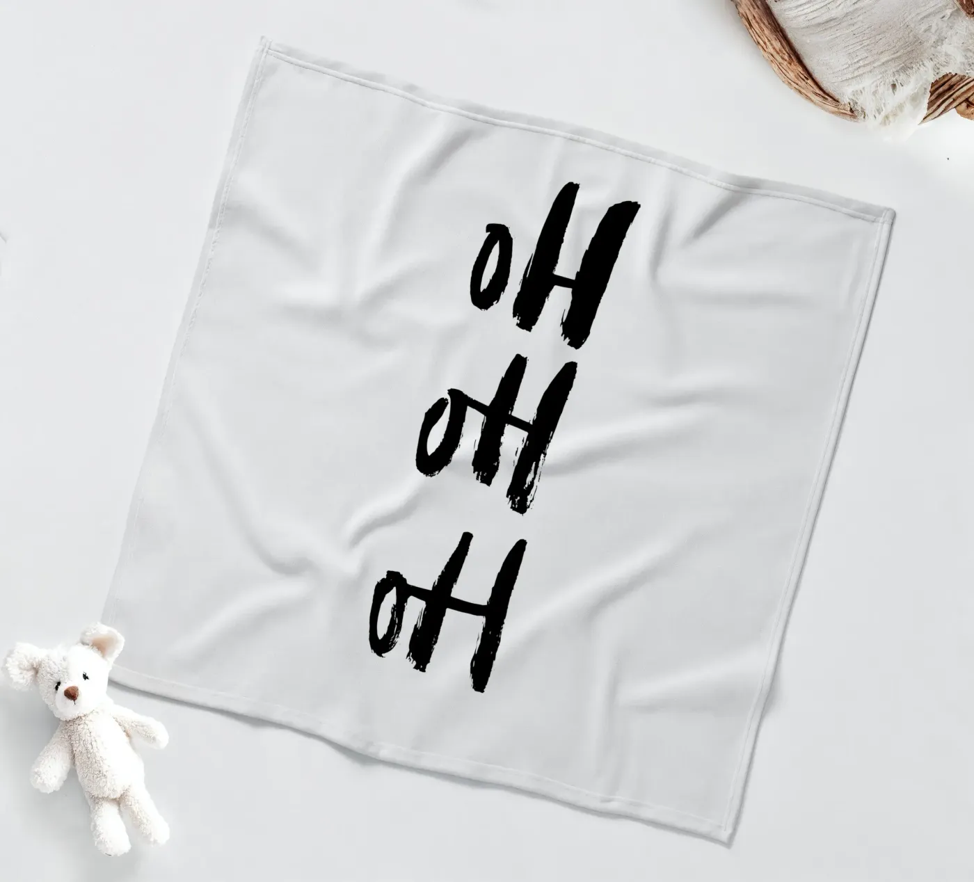 Hohoho fleece blanket by Brushmeetspaper