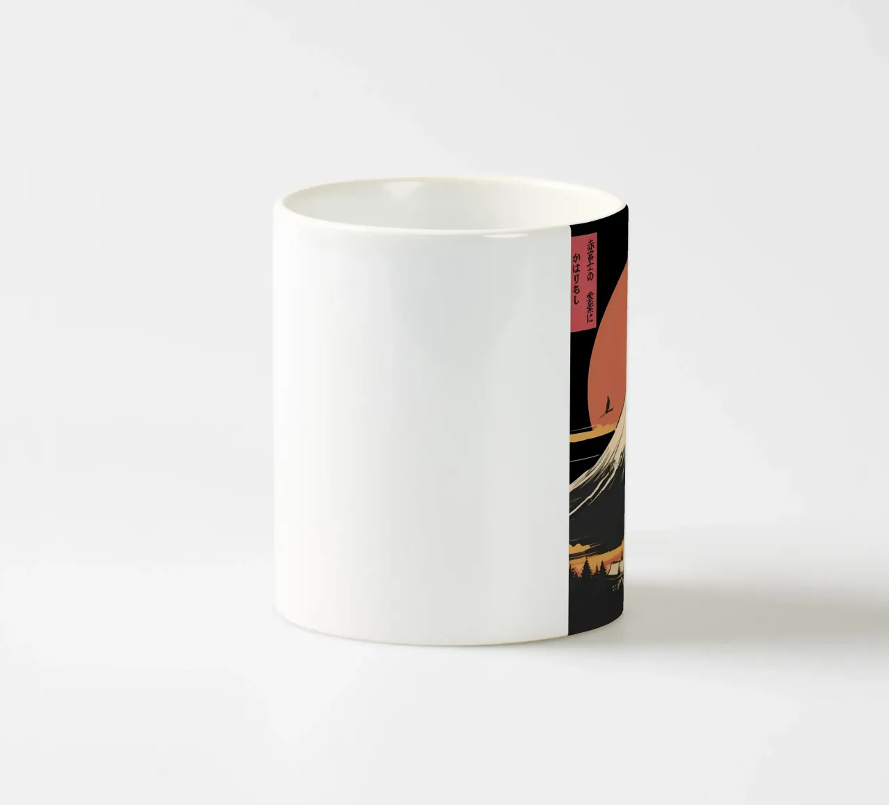 Minimalist Art Poster 579 ceramic mug by ahmiaLodri