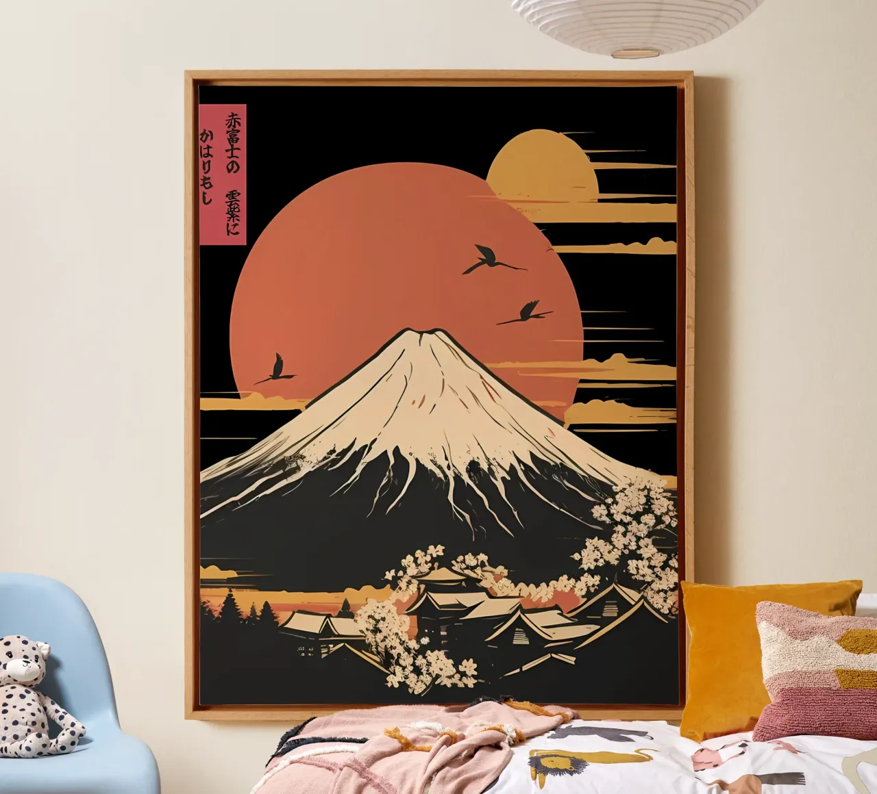 Poster d'arte minimalista 579 tela con Cornice a cassetta da ahmiaLodri