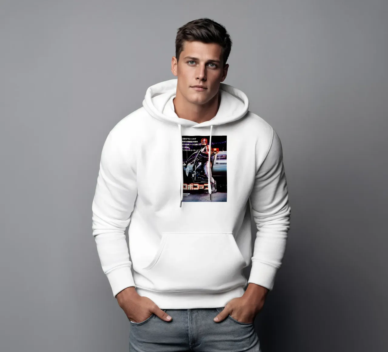RoboCop felpa con cappuccio da Attaboy Dsgn