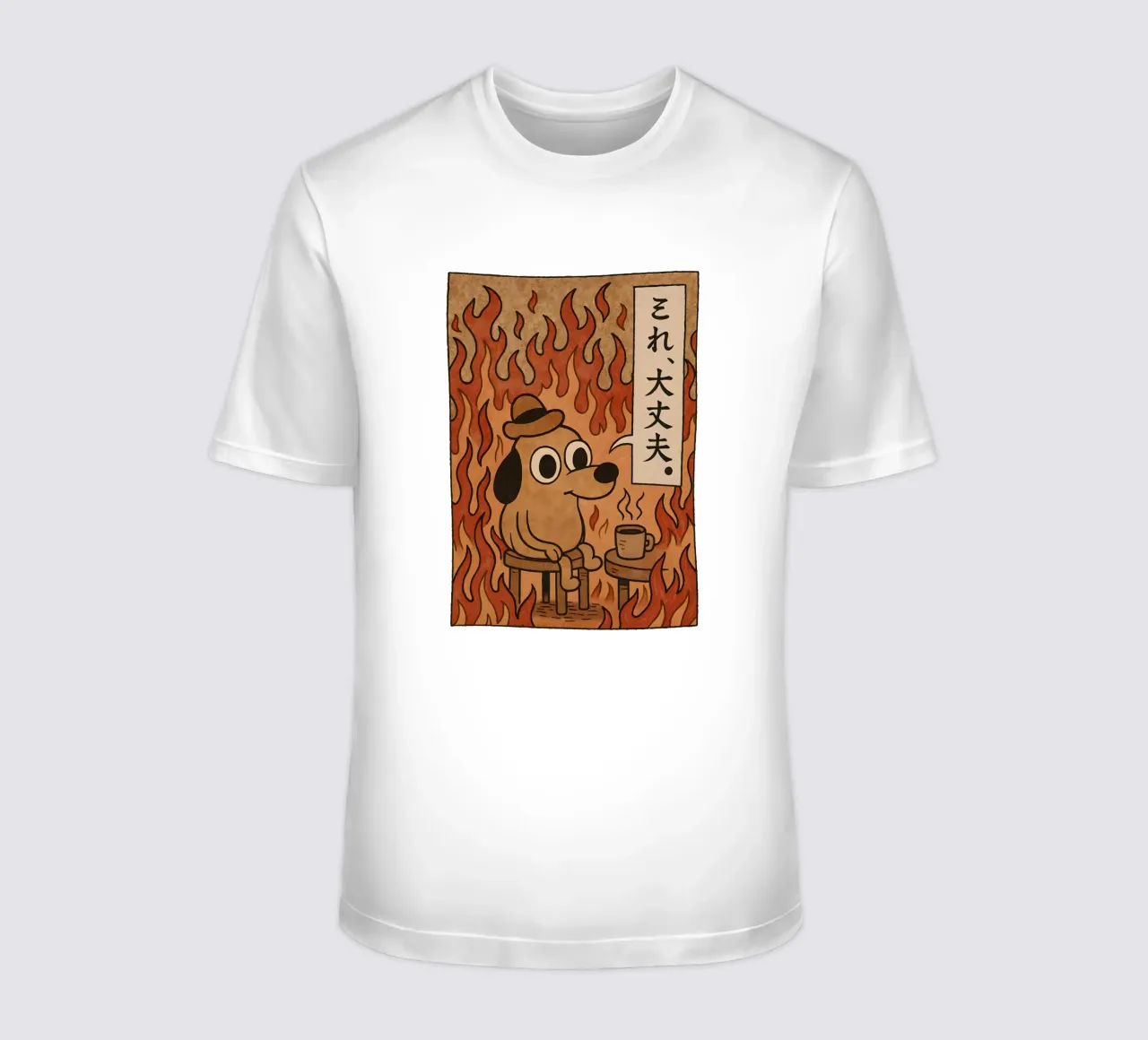 This Is Fine Dog Meme t-shirt da Lootprint