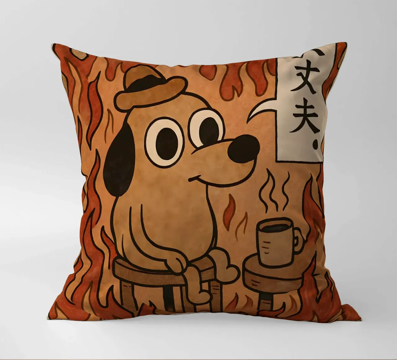 This Is Fine Dog Meme cuscino da Lootprint