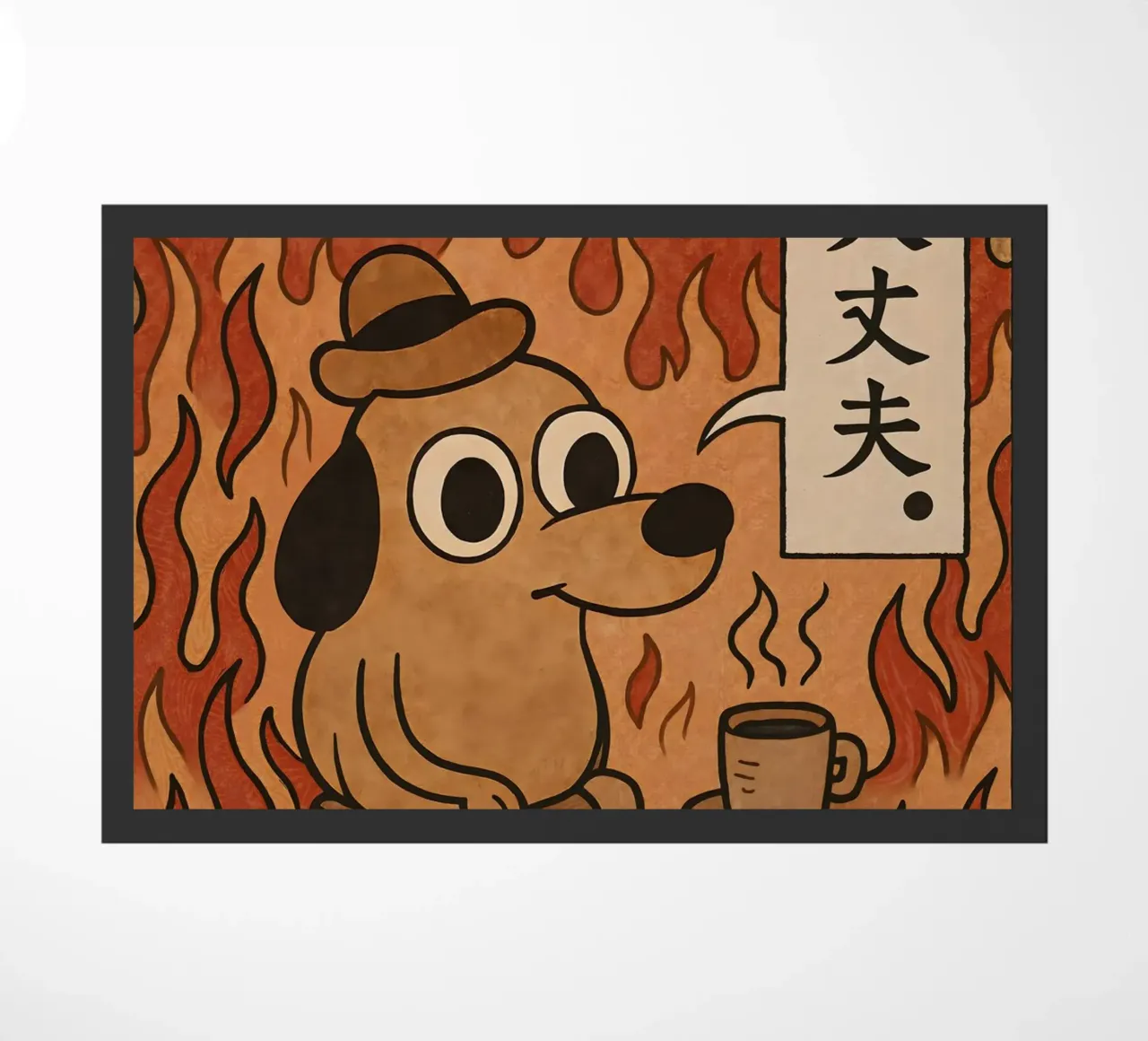 This Is Fine Dog Meme zerbino da Lootprint