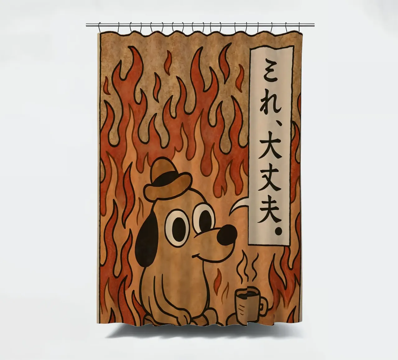 This Is Fine Dog Meme tenda da doccia da Lootprint
