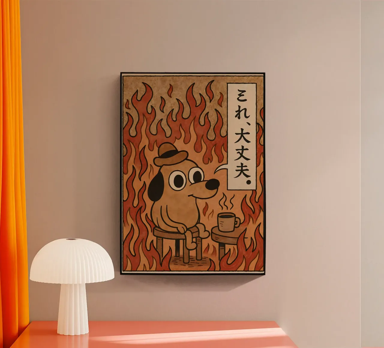 This Is Fine Dog Meme plexiglass da Lootprint