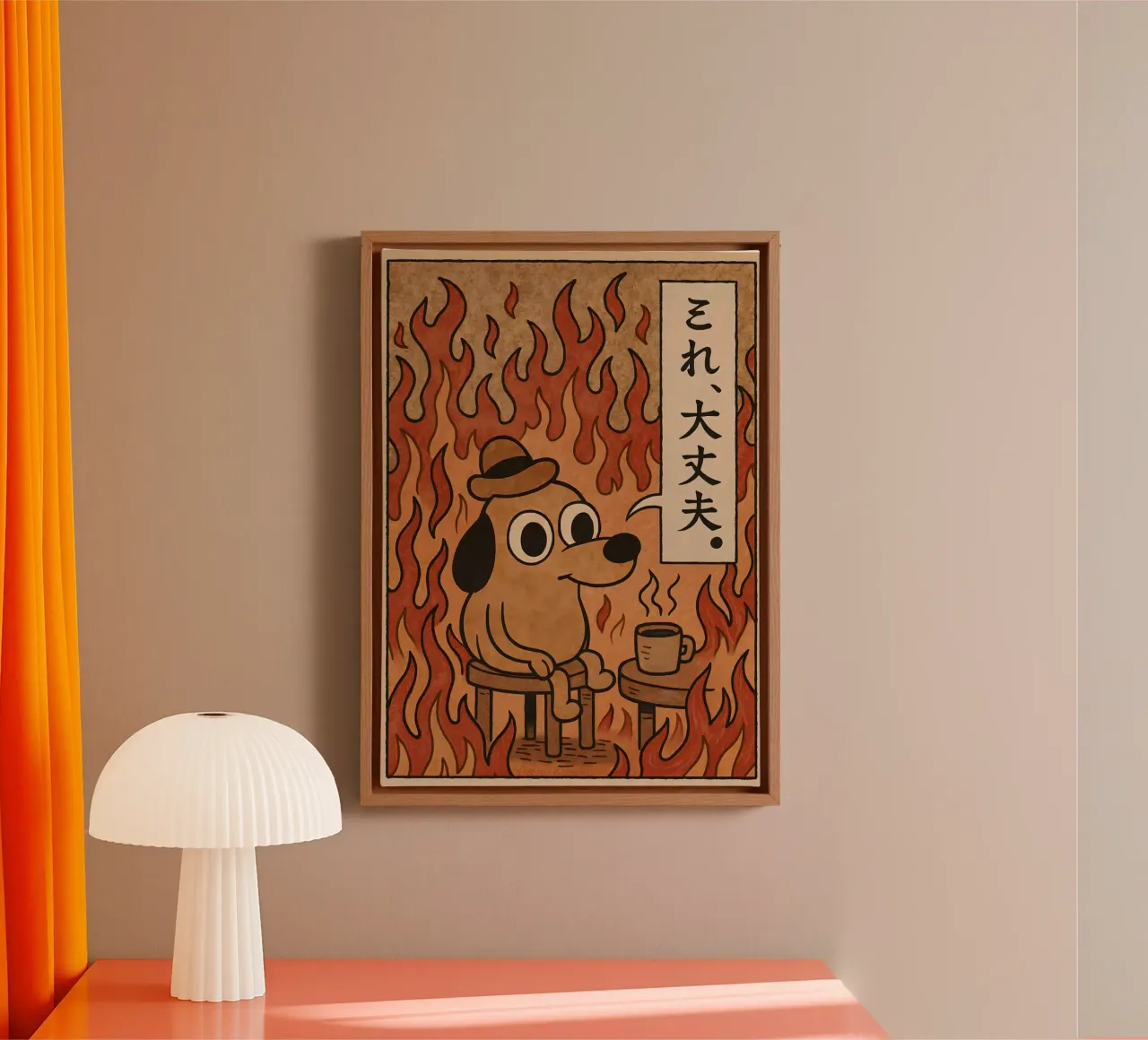This Is Fine Dog Meme tela con Cornice a cassetta da Lootprint