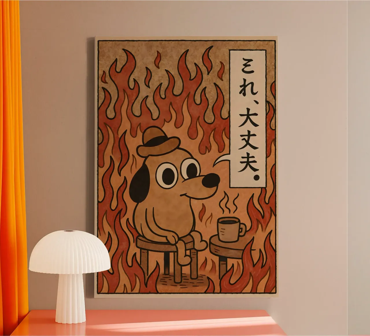 This Is Fine Dog Meme tela con Cornice a cassetta da Lootprint
