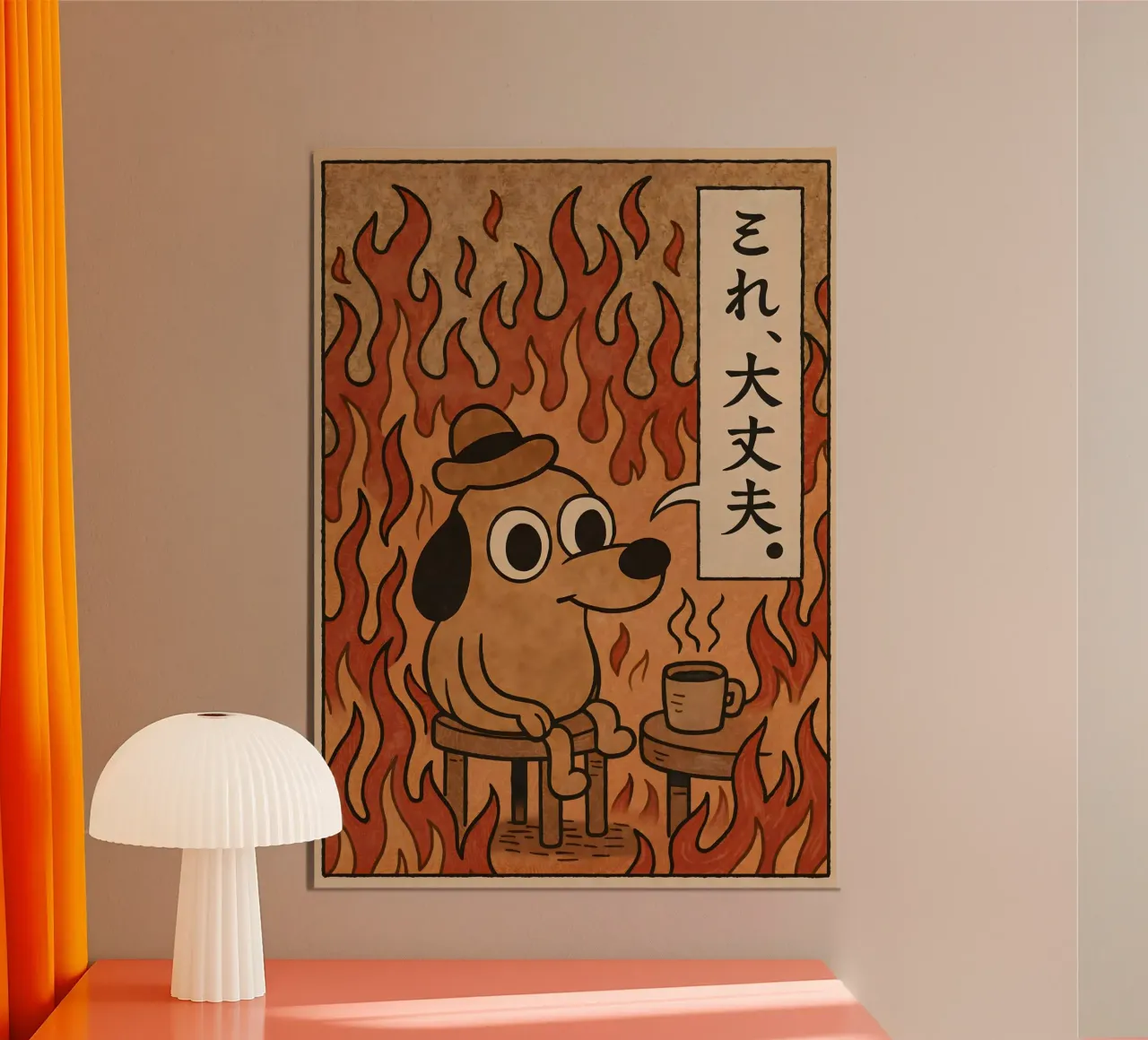 This Is Fine Dog Meme carta hahnemühle da Lootprint