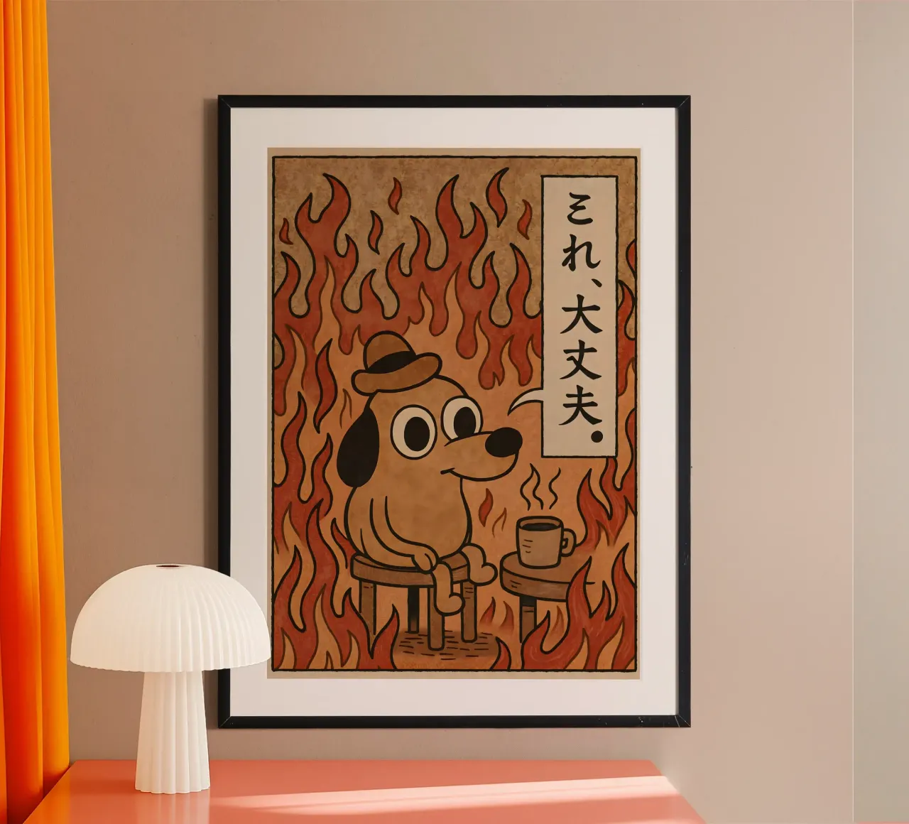 This Is Fine Dog Meme carta hahnemühle da Lootprint