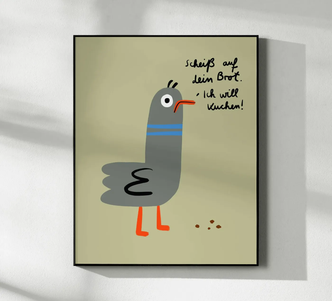 Voglio la torta! plexiglass da aucontraire