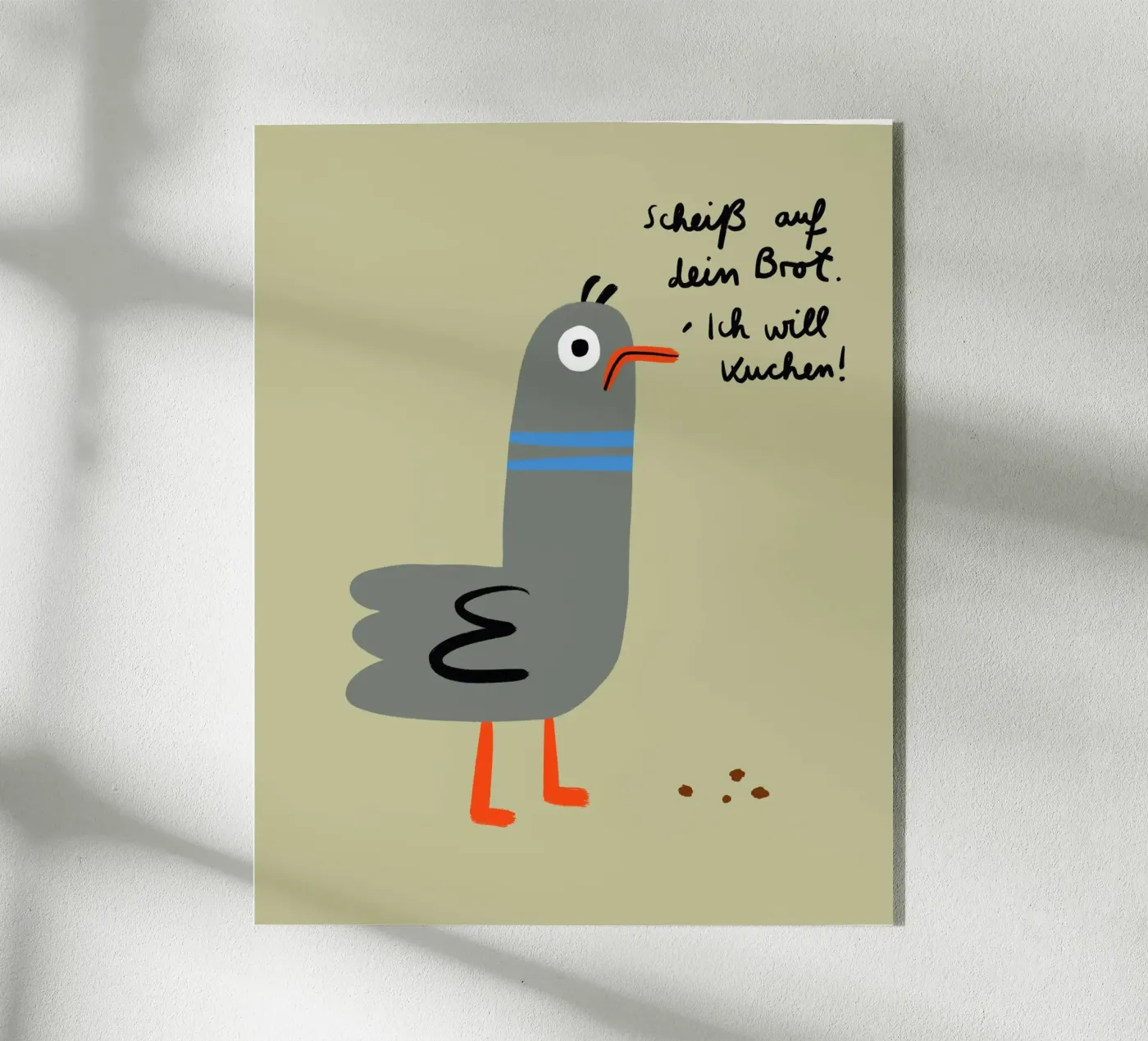 Voglio la torta! plexiglass da aucontraire