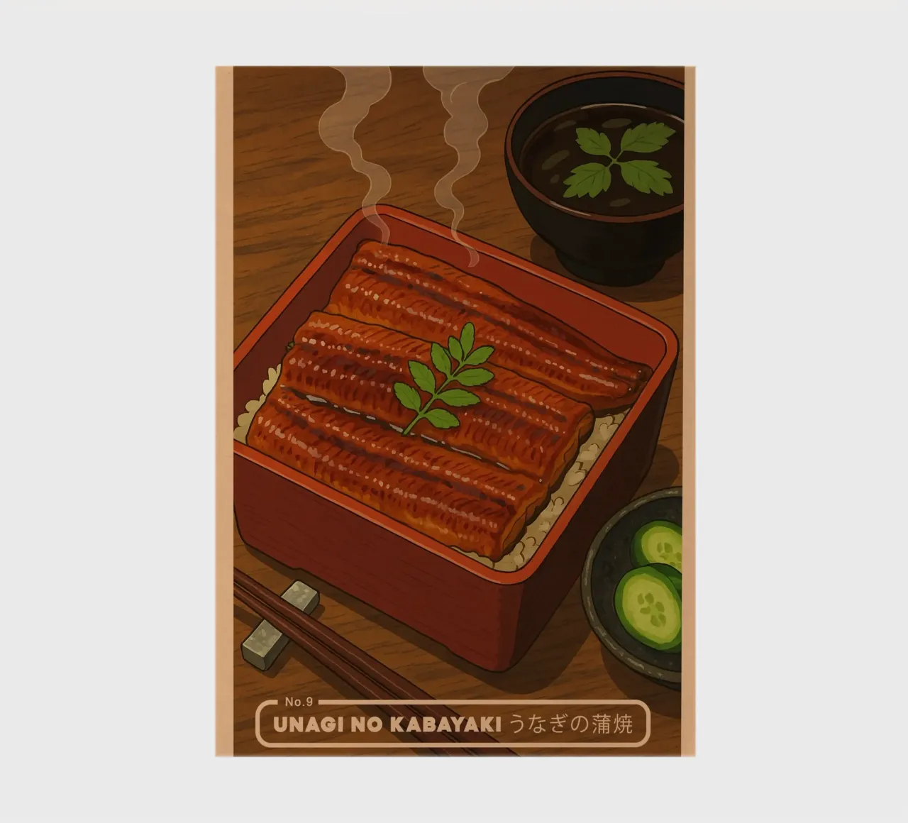 Anime-style Eels with rice - Japanese food series No. 9 notebook by japanfox